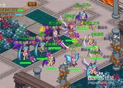 远古文明战争5