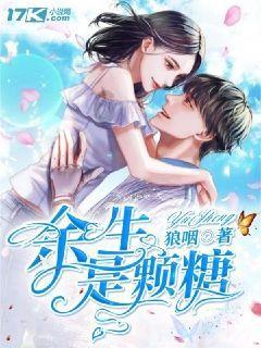 诗经主要内容是啥游戏画面