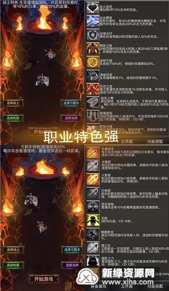 1月26日,陕西,低温天气导致道路结冰,男生路上遇滑竟然跳起了冰上芭蕾