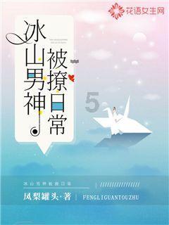魔法季节沉睡大地
