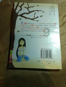 最美的校园女生70