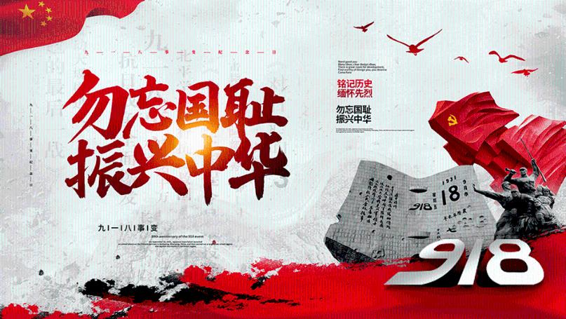 可爱的女生解救
