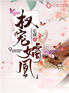 动物帮帮忙保卫家园
