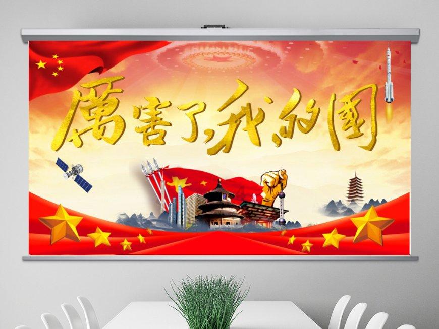 跳舞时压腿导致大腿拉伤筋该怎么办?走路会痛的！！游戏画面
