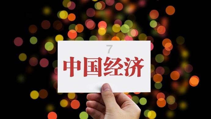 投资“刘亦菲”古装剧打水漂,小舅子取代姐夫朋友冲刺IPO