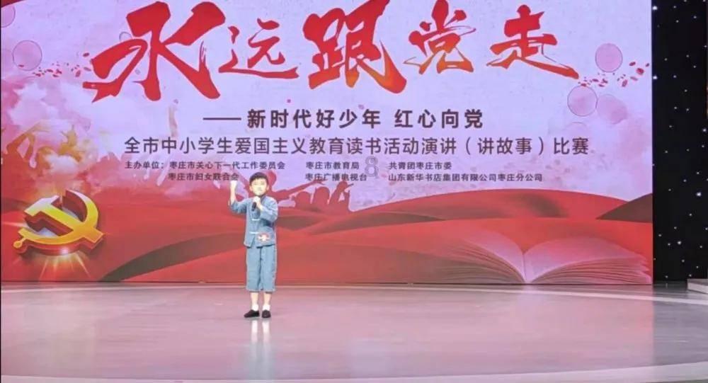 夏日时尚的爱丽