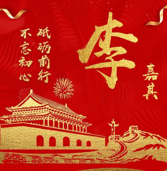 戊土男和戊土女 性格运势都差不多相互吸引