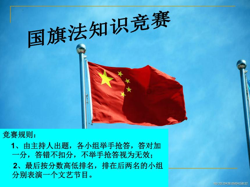 镇魔曲手游