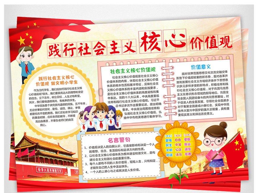 这届年轻人送礼:父母第一,领导最后
