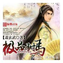 可爱吊带裙