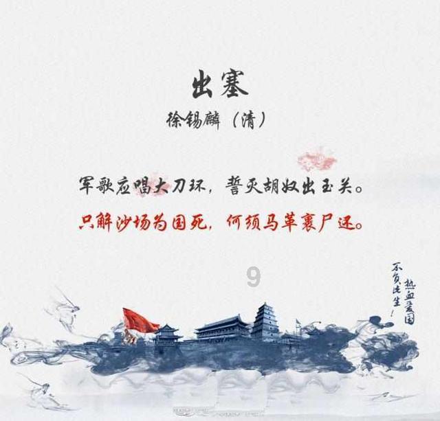 在小城市事业单位公务员有啥用，身为一个同性恋找对象肯定是大城市好？游戏画面