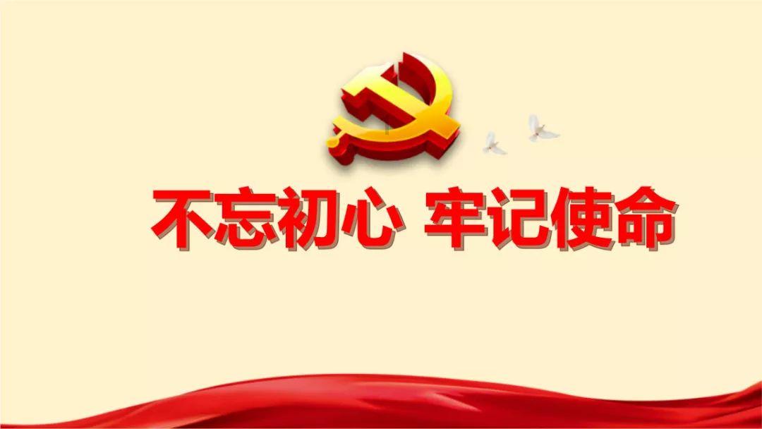 在最适合的时间跟着计划，看运城最美的风景！