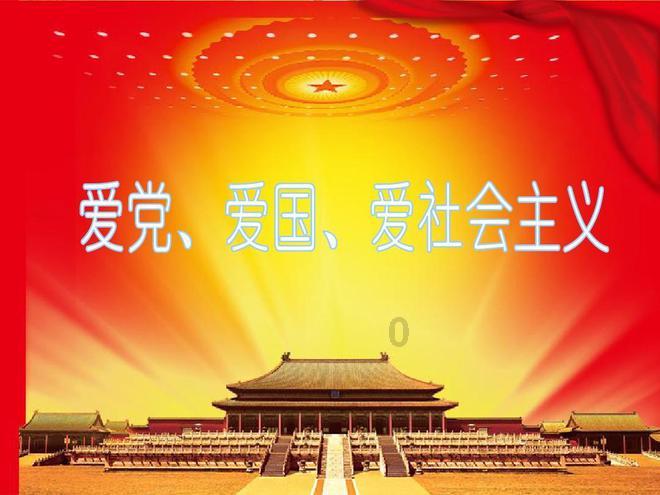 乔和莫莫