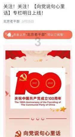 充值到他人的手机号，联通能退吗？急