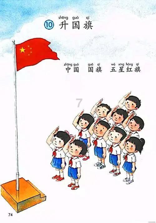 大丛林度假村逃生