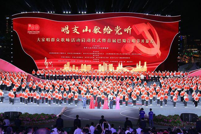 自动梯形校正+待机智能唤醒 雷神贝果Civi投影仪上架