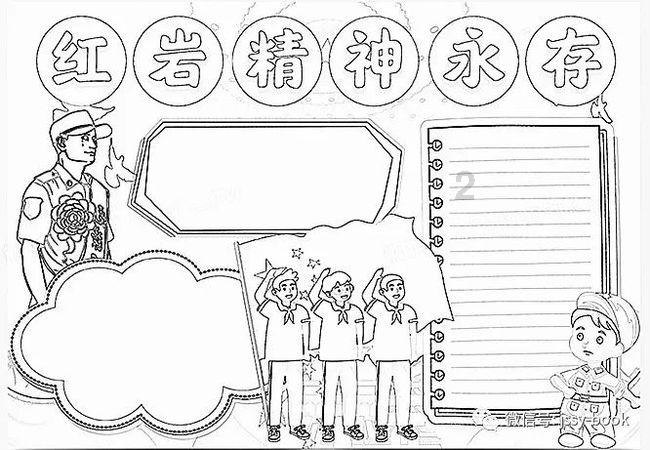 大豪宅逃脱10