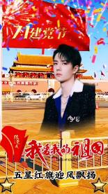 罗马友谊赛名单:卢卡库、沙拉维领衔,多名小将入选