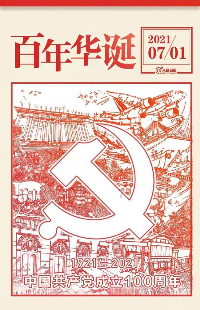 拾忆丨在滑县老街的光影变幻里