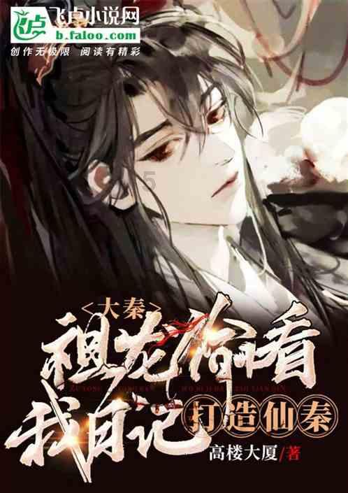 僵尸屠戮